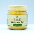 Orange Peel Powder / Komola Khosha Gura - 50gm.