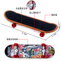 Professional pattern Printing Alloy Stand FingerBoard Skateboard Mini Finger Boards Skate Truck Finger Skateboard For Kid Toy. 