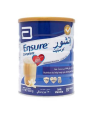 Ensure Complete Vanilla Flavored Powder - 850Gm. 