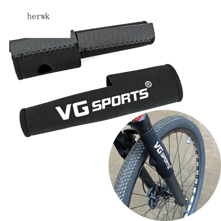 HERWK Mountain Bike Cycling Cover Guard Front Fork Cover