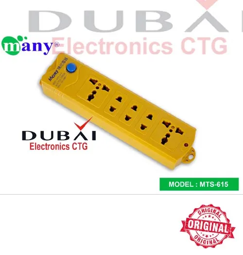 Multi%20Plug%20Only%20,%20Without%20Cable%20Inside%20Have%20Cable%20Joint%20Connector,%20Model%20615%20-%20Multi%20Plug%20-%20Multi%20Plug%20-%20Image%202