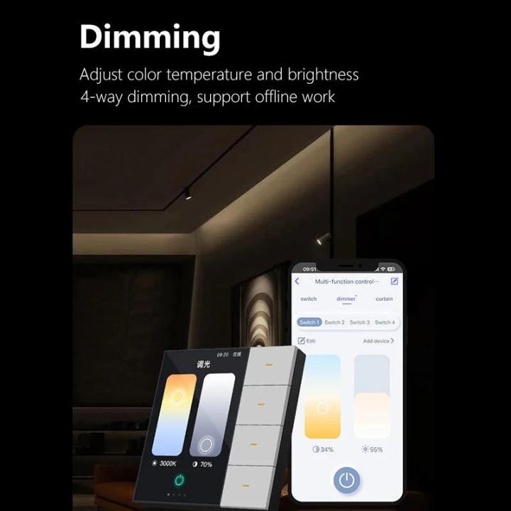 Tuya%20Zigbee%203.5%20Inch%20Smart%20Wall%20Switch%20Touch%20Screen%204%20Groups%20Switch%208-way%20Scene%20Radar%20Sensor%20Dimming%20Switch%20Curtain%20Smart%20Home%20-%20Image%203