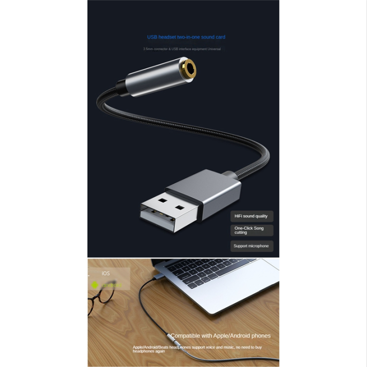 USB%20to%203.5mm%20Jack%20USB%20External%20Sound%20Card%20Adapter%20USB%20to%203.5mm%20Jack%20Adapter%20for%20EarPods%20Earphone%20Computer%20PC%20Laptop%20Audio%20Card%20-%20Image%206