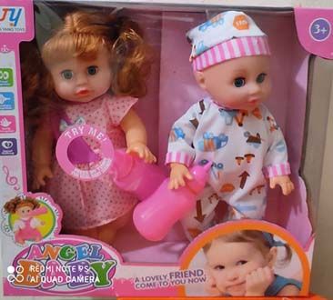 Angel%20Baby%20Doll%20with%20Feeder%20-%20Image%202