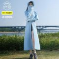 Ice Silk Sun Protection Clothing Women's Long2023Summer New Thin Full Body Uv Protection Loose Hooded Breathable Sun Protection Clothing. 