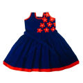 Baby Girls Unique Design & Fashionable Dress for 1 to 10 years baby - বাচ্চাদের জামা. 