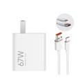 Xiaomi Mi 67W Turbo Fast Charger with 6A Type-C Cable for Xiaomi, Redmi & POCO | 3 Months Warranty.