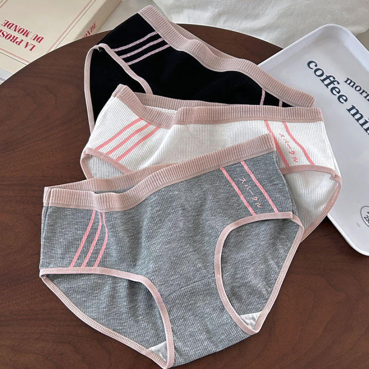 3PCS Exercise Sports Jogging Panty Women's Breathable Cotton Briefs gril panties