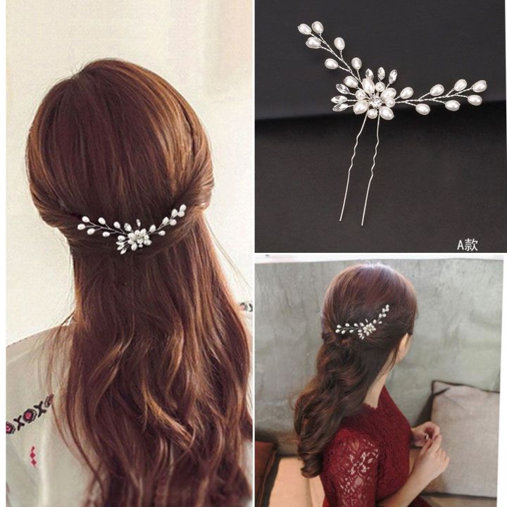 Stone Pearl Premium Bridal Vintage Hair Pin