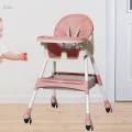 Baby High Chair Widen Seat Portable Highchair for Napping Feeding Relaxation. 
