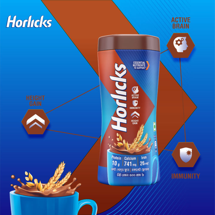 Horlicks%20Chocolate%20Flavour%20Jar%20500g%20(Powder%20Drink)%20-%20Image%203