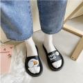 Slipper Sandal. 