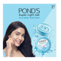 Pond'S Super Light Gel Face Moisturiser - 100ml. 