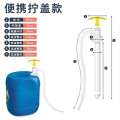 Oil plastic manual small suction wine sub oil submersible pump oil extractor large water pump. 