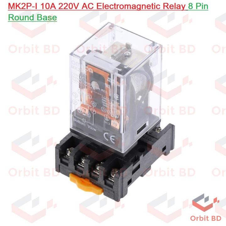 MK2P-I 10A 220V AC Electromagnetic Relay With 8 Pin Base Coil Voltage AC 220V Relay Switches 2 Pole Use For Household & Industrial
