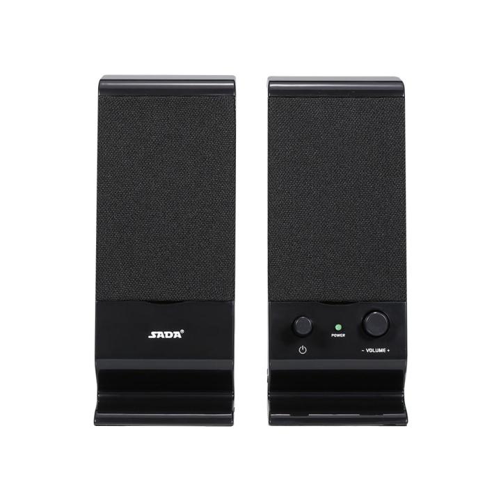 HXSJ V-112 Active Speaker Elevation Design Computer Speaker Stereo Input Speaker USB-powered Speaker 3.5mm Audio Speaker Black