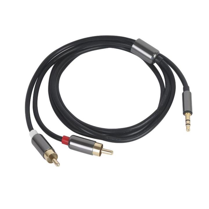 1 Meter Stereo 3.5mm Jack Plug to 2 Double Line Audio Lead Cable