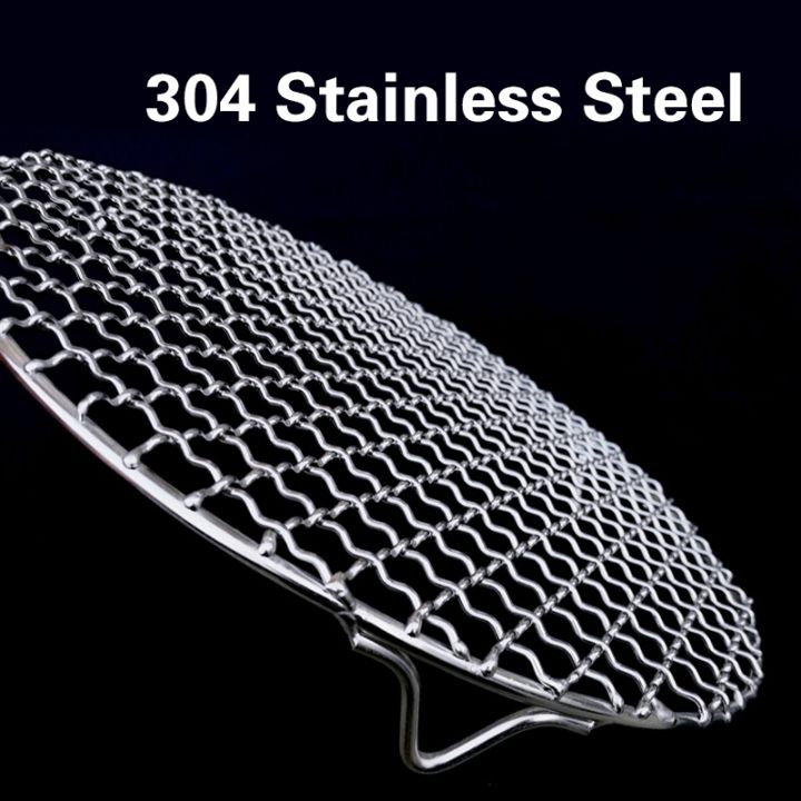 304%20Stainless%20Multipurpose%20Steel%20Round%20Grill%20Net%20with%20Foot%20Barbecue%20Rack%20Steam%20Baking%20Rack%20Camping%20Outdoor%20BBQ%20Meshes%20-%20Image%203