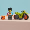 LEGO 60356 BEAR STUNT BIKE. 