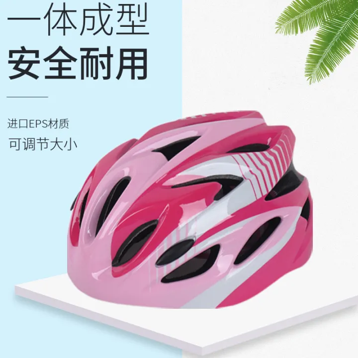 Foreign%20trade%20children's%20integrated%20helmet,%20black%20bubble,%20adjustable%20roller%20skating%20helmet,%20skate%20skateboard,%20balance%20bike%20helmet%20-%20Image%203
