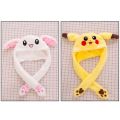 【Toy life hall】Cimiva Moving Rabbit Ears Lovely Luminous/No Light Kids Plush Hand.