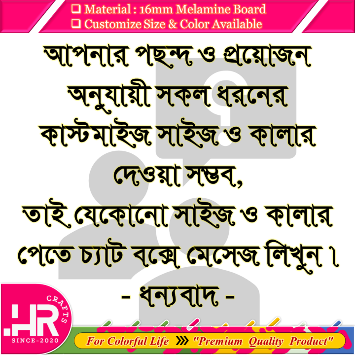 Bookcase%20for%20Reading%20Table-Desktop%20Bookshelf-shelf%20organizer-display%20rack-Shelves-small%20bookcase-HR%20Crafts%20-%20Image%208