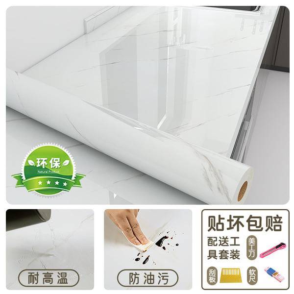 Pure%20White%20Marble%20wallpaper%20Waterproof%20Sticker%20Modern%20Kitchen%20Cabinet%20Table%20Countertop%20Furniture%20Renovation%20Wallpaper%20PVC%20Self%20Adhesive%20Wall%20Sticker%20-%20Image%203