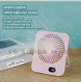 Rechargeable Desktop Mini Fan Double Battery 5 Wind. 