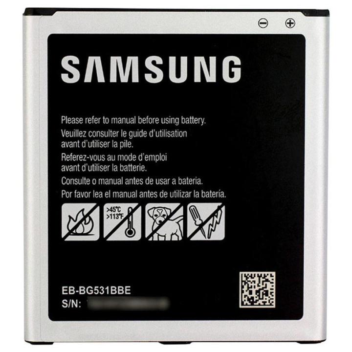 SAMSUNG GALAXY J2 Prime BATTERY EB-BG531BBE Replacement Battery | Daraz ...