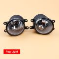 Universal Car Fog Light 1 Pair 2Pis Clear Lens Fits Most Cars. 