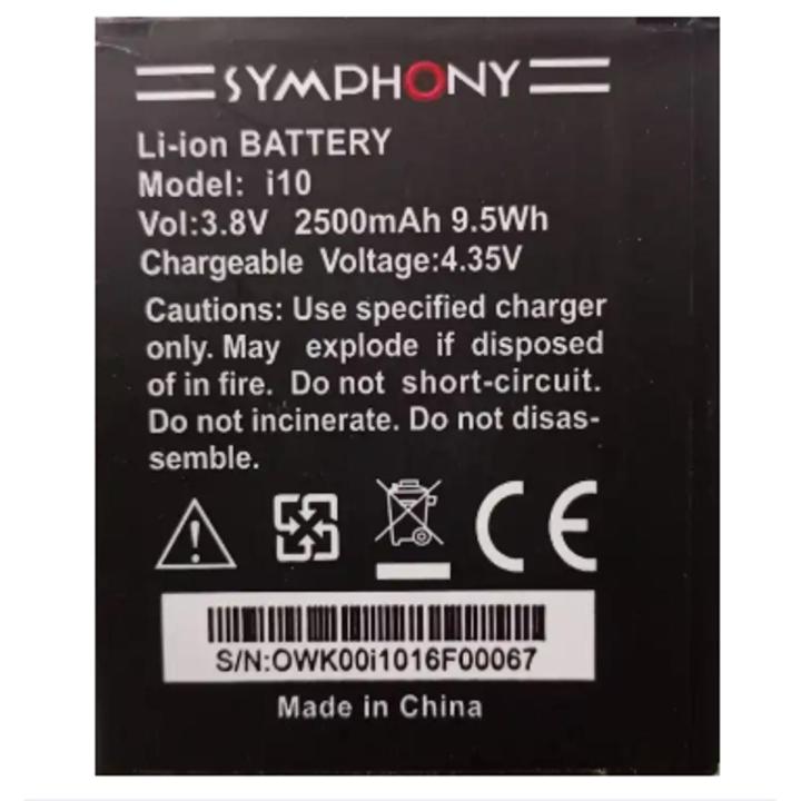 Symphony i10 Mobile Battery high quality -2500mAh