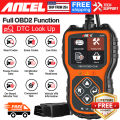 Ancel AS200 OBD2 Automotive Scanner Full OBDII Engine Analyze Code Reader Car Scan Tools Multilingual OBD 2 Car Diagnostic Tool. 