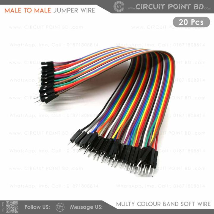 20 Pcs "Male to Male' Jumper Wire Cable Multicoloured - connection wire for breadboard or Solder-less Connection Arduino, All Sensor and Electronics.