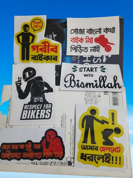 bike%20sticker%20sticker%20modification%20-%20Image%202