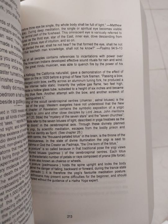 Autobiography%20of%20a%20Yogi%20by%20Paramahansa%20Yogananda%20-%20Image%204