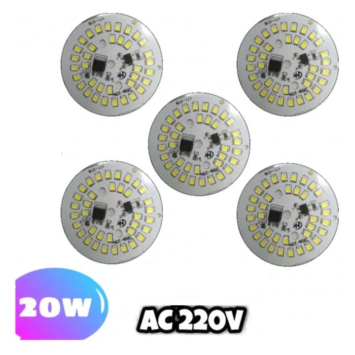 Ultra%20Bright%20White%2020W%20%20SMD%20LED%20Board%20AC%20220v%20-%20Image%202