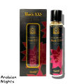 Surrati Black XXS – Premium Luxury Eau de Perfume Spray – 55ml. 