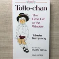 Totto-Chan: The Little Girl at the Window.