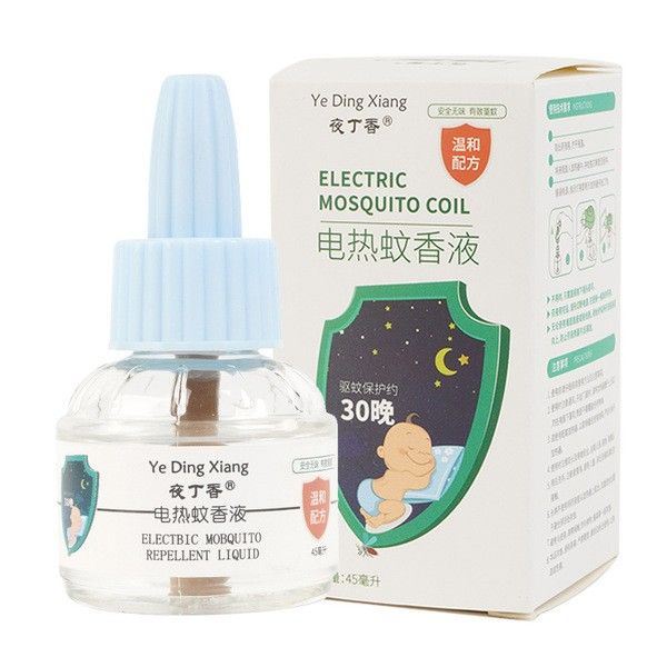 45ml - Electric Mosquito Repellent Liquid