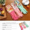 Kitchen Hand Gloves Pvc - 1Pair. 