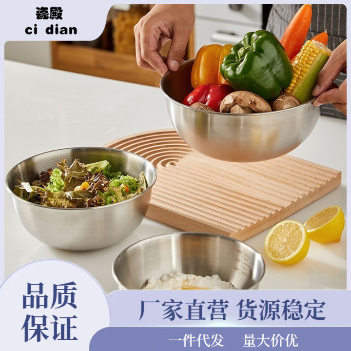 Stainless%20Steel%20Straight%20Edge%20Basin%20Stainless%20Steel%20Basin%20and%20Noodles%20Dough%20Basin%20Salad%20Bowl%20Egg%20Stirring%20Baking%20Bason%20Straight%20Edge%20Wholesale%20-%20Image%203