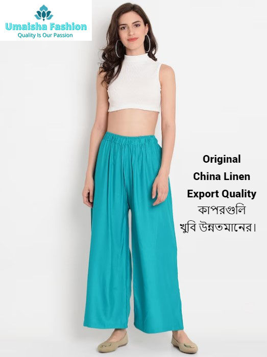 Women Palazzo Pants Summer Special Casual Wear Plazo