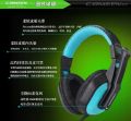 Canleen CT-770 Gaming Stereo Heavy Bass Headphone With Mic for Computer.