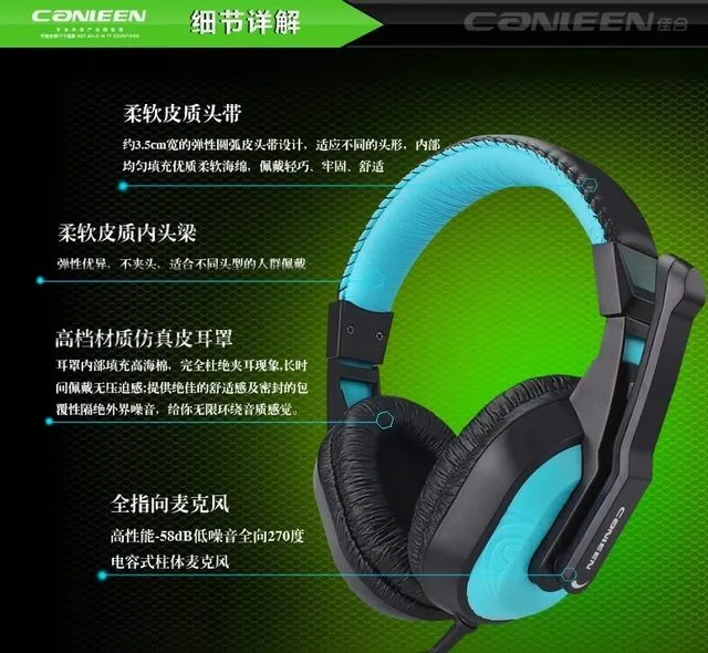 Canleen%20CT-770%20Gaming%20Stereo%20Heavy%20Bass%20Headphone%20With%20Mic%20for%20Computer%20-%20Image%202