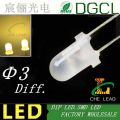 【Alizeker Mall】100pcs White diffused led 2800-3000K round white led 3.0-3.5V DIP diode.