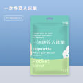Travel disposable bed sheets, covers, pillowcases, hotel two person four piece set, travel bath towels, household dirt-proof duvet covers. 