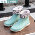 Fashion PVC Anti Slip Low Rise Boots Thickened Short Leg Ladies Martin Water Shoes Plastic Low Heel Waterproof Women's Rain Boots. 