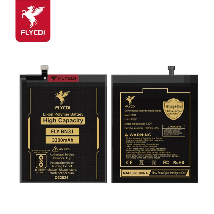 FlyCdi%20BN31%20phone%20battery%20for%20Mi%205X/Mi%20A1/Redmi%20Note%205A/Redmi%20S2/Redmi%20Y1%20high%20capacity%20replacement%20mobile%20battery%20-%20Image%202