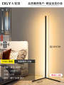 Daguanyuan floor living room LED minimalist bedroom bedside lamp ins atmosphere 9161/8483 picture 750 * 1000.