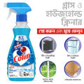 Colin Glass & Household Cleaner Spray 500ml with Ultra Shine Formula for TV, Electronics, Fridge, Laminated Furniture, Mirror, Car Windshield - glass cleaner. 